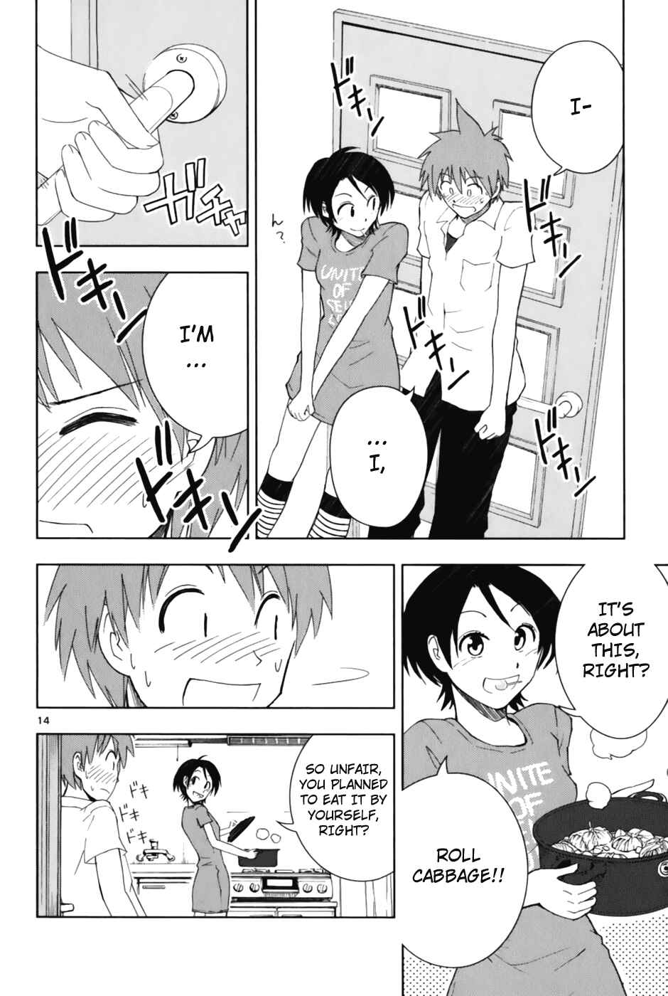 Page 15 Chapter 3 Ginen Shounen