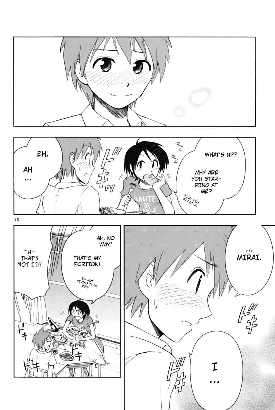 Page 17 Chapter 3 Ginen Shounen