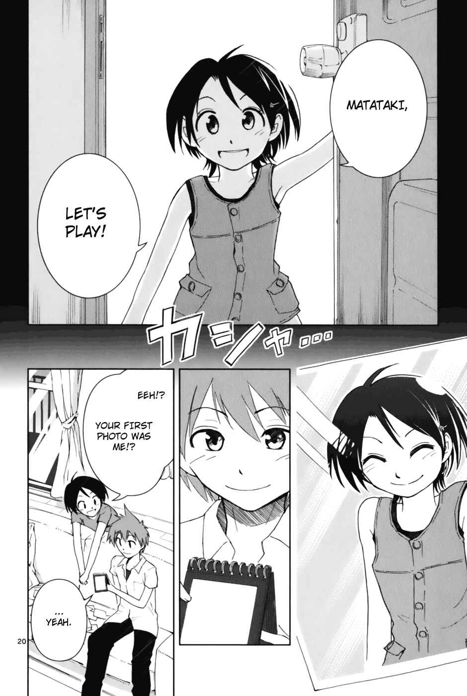 Page 21 Chapter 3 Ginen Shounen