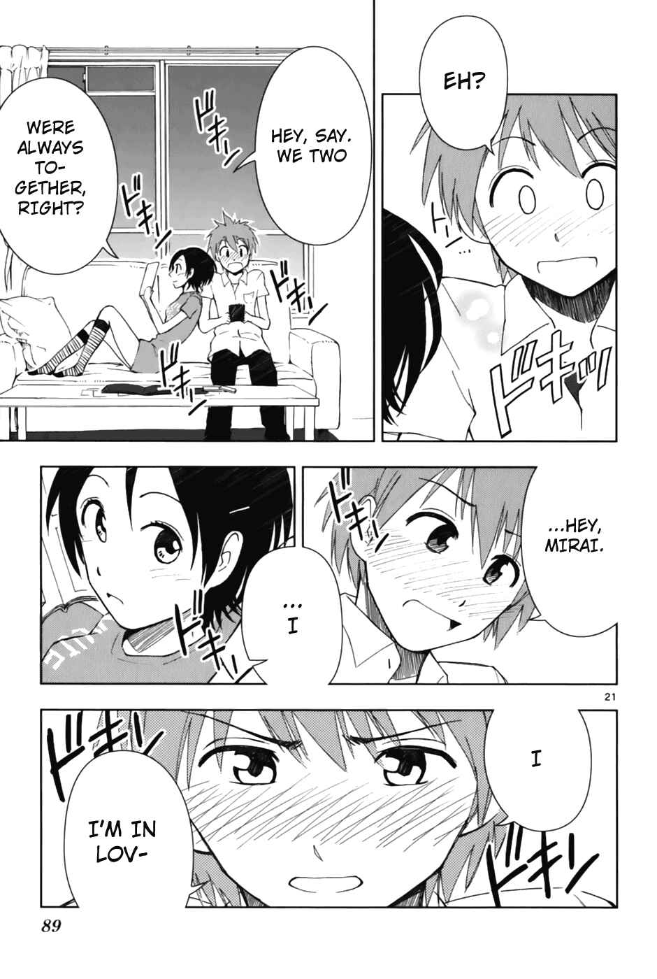 Page 22 Chapter 3 Ginen Shounen