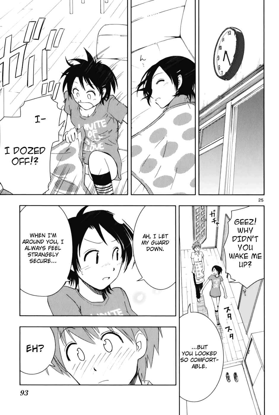 Page 26 Chapter 3 Ginen Shounen