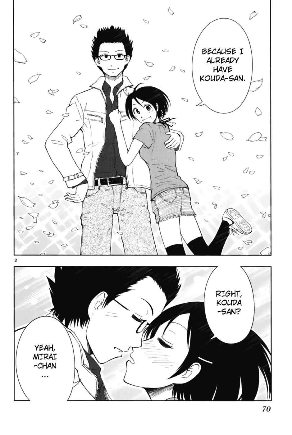 Page 3 Chapter 3 Ginen Shounen