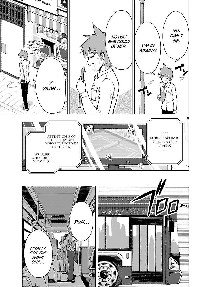 Page 10 Chapter 16 Ginen Shounen