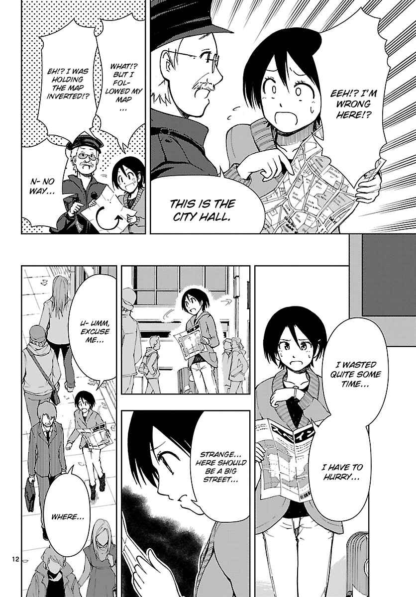 Page 13 Chapter 16 Ginen Shounen