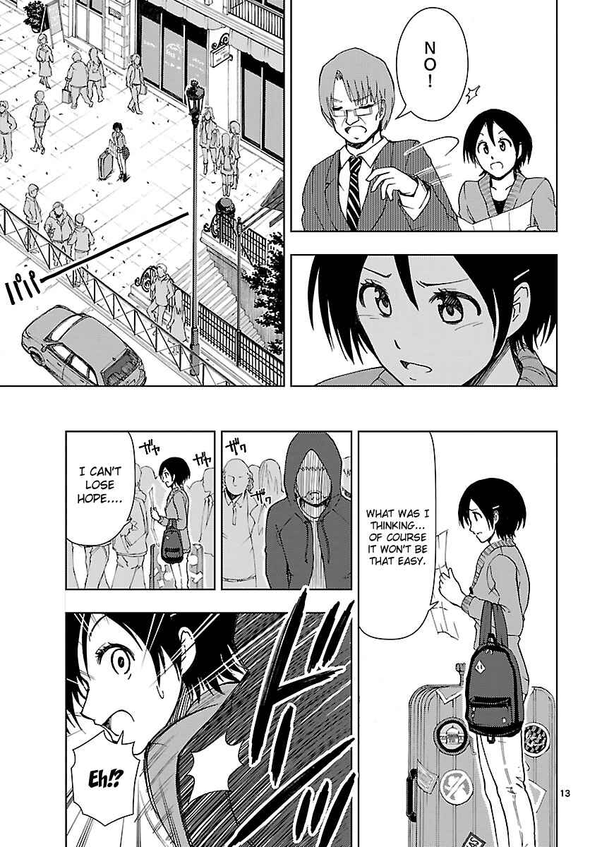 Page 14 Chapter 16 Ginen Shounen