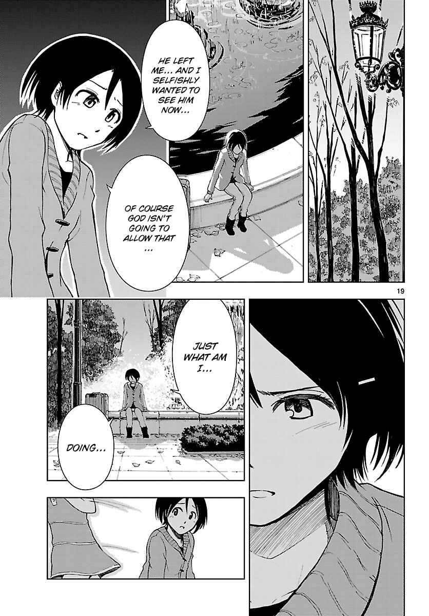 Page 20 Chapter 16 Ginen Shounen