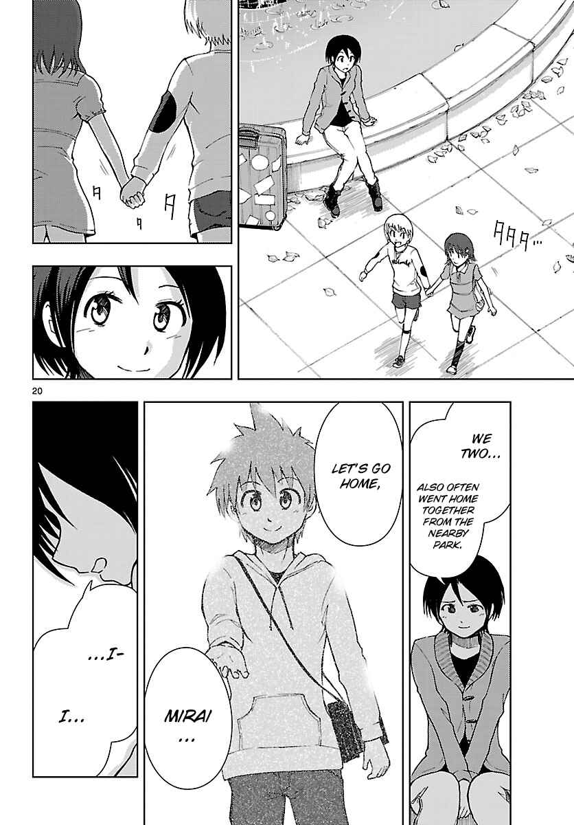 Page 21 Chapter 16 Ginen Shounen