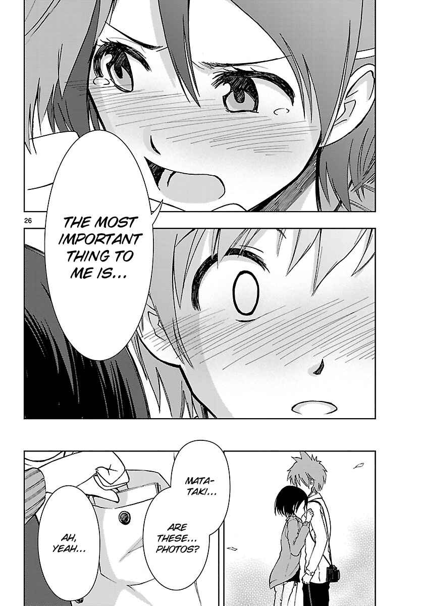 Page 27 Chapter 16 Ginen Shounen