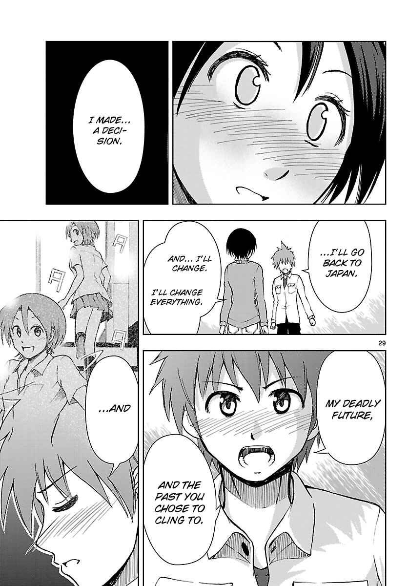 Page 30 Chapter 16 Ginen Shounen