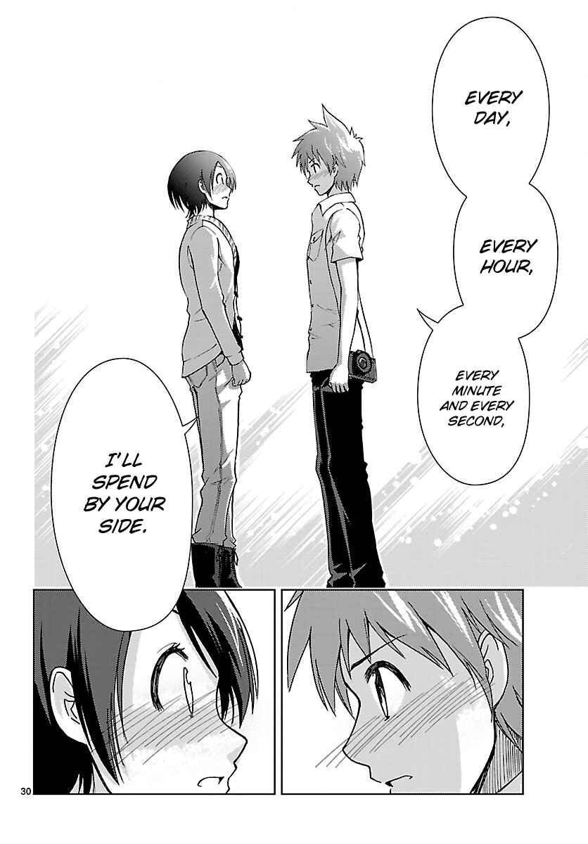 Page 31 Chapter 16 Ginen Shounen