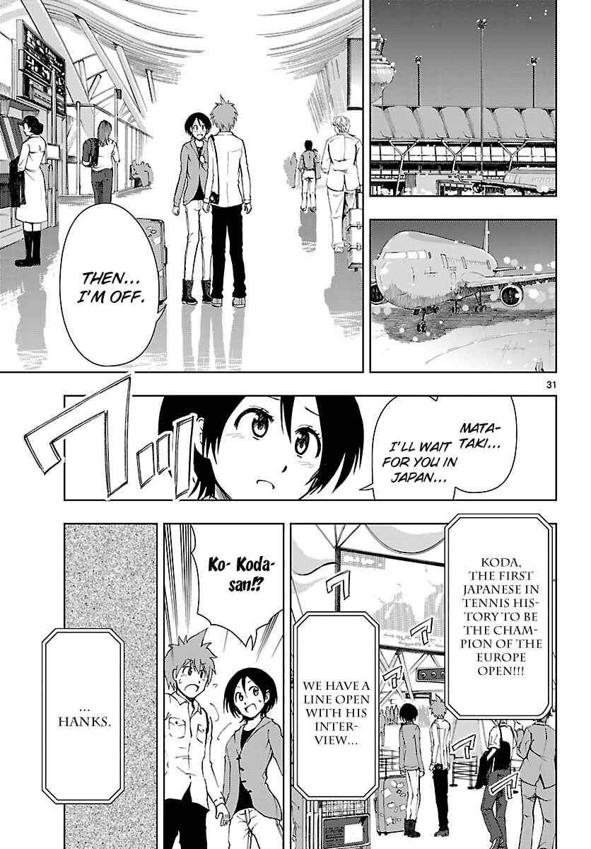 Page 32 Chapter 16 Ginen Shounen