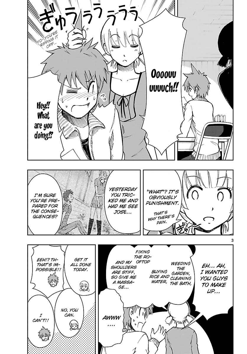 Page 4 Chapter 16 Ginen Shounen