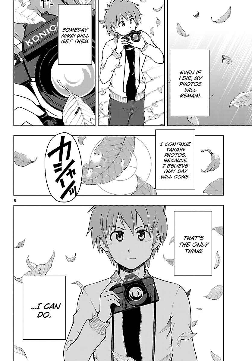 Page 7 Chapter 16 Ginen Shounen