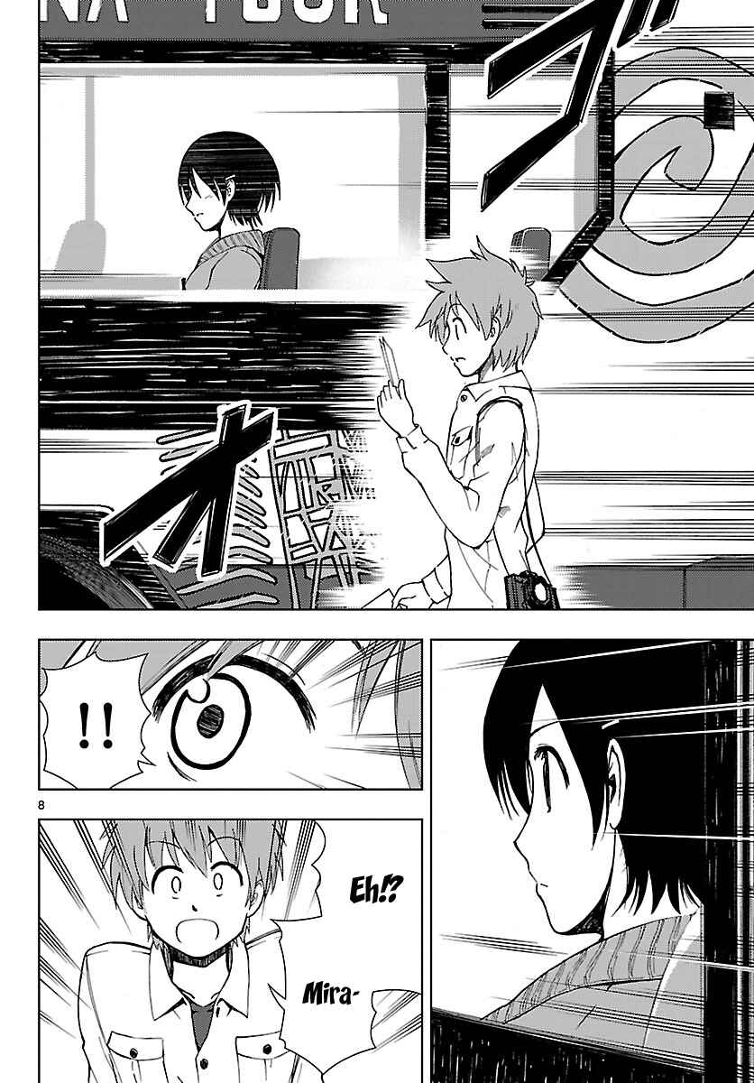 Page 9 Chapter 16 Ginen Shounen
