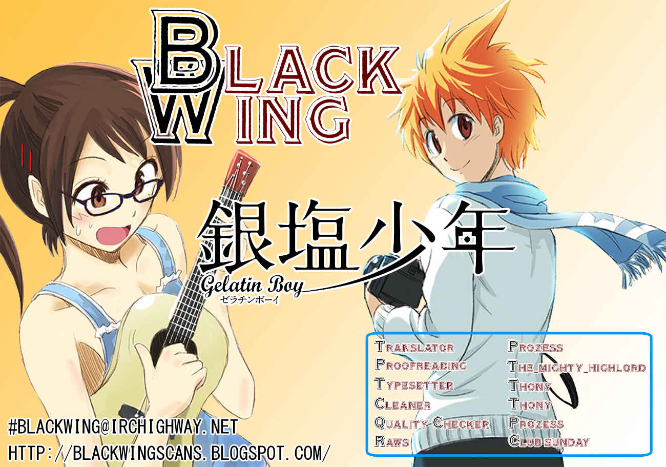 Page 1 Chapter 17 Ginen Shounen