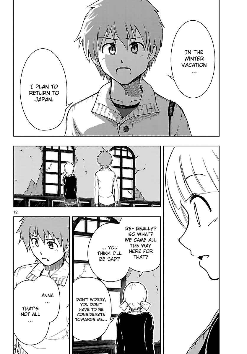 Page 13 Chapter 17 Ginen Shounen