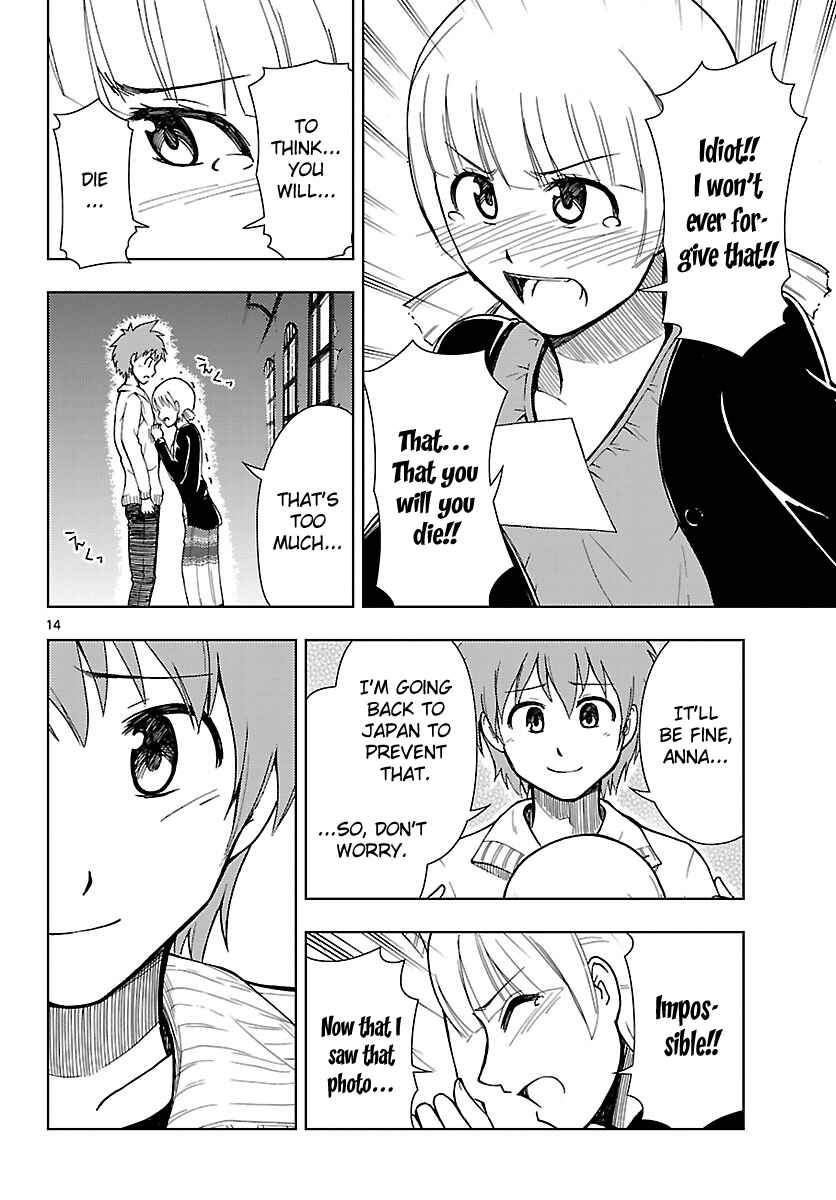 Page 15 Chapter 17 Ginen Shounen