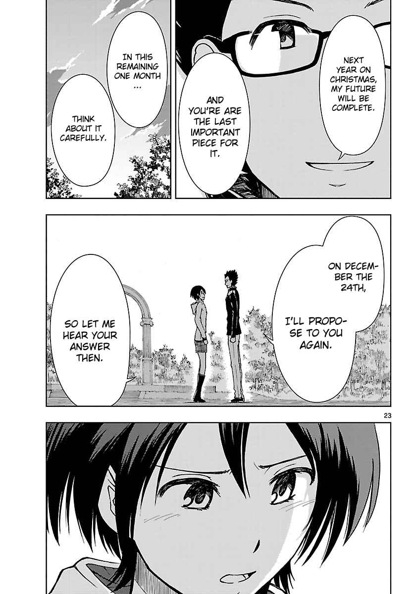 Page 24 Chapter 17 Ginen Shounen