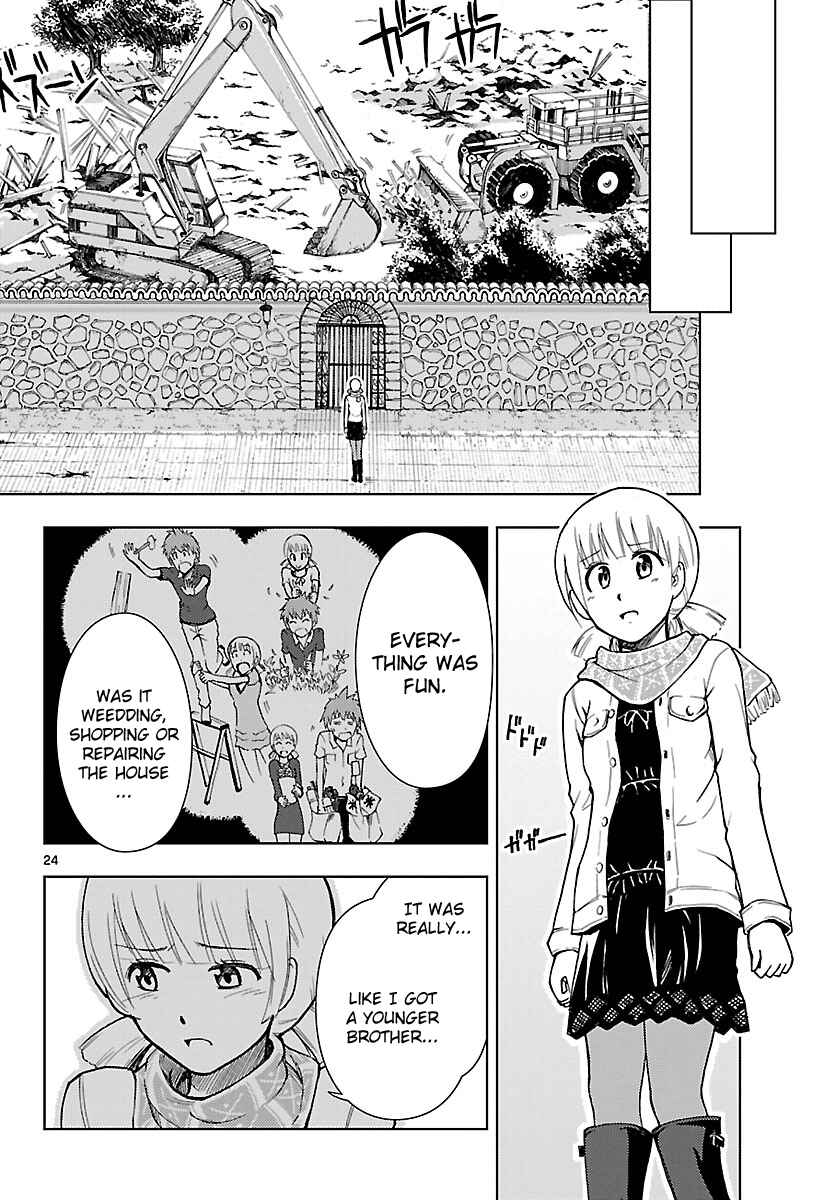 Page 25 Chapter 17 Ginen Shounen