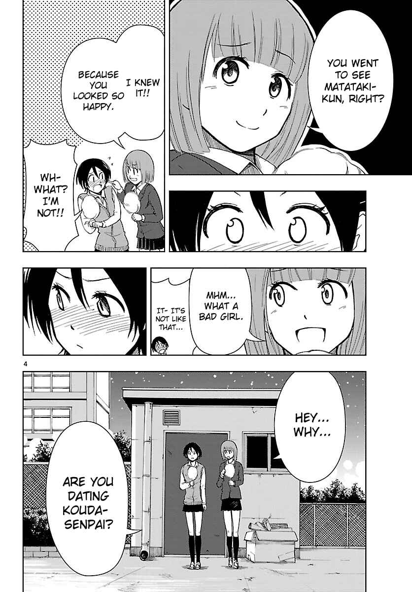 Page 5 Chapter 17 Ginen Shounen