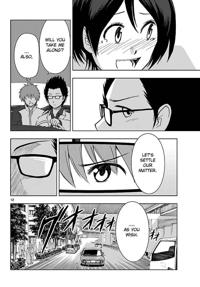 Page 13 Chapter 18 Ginen Shounen
