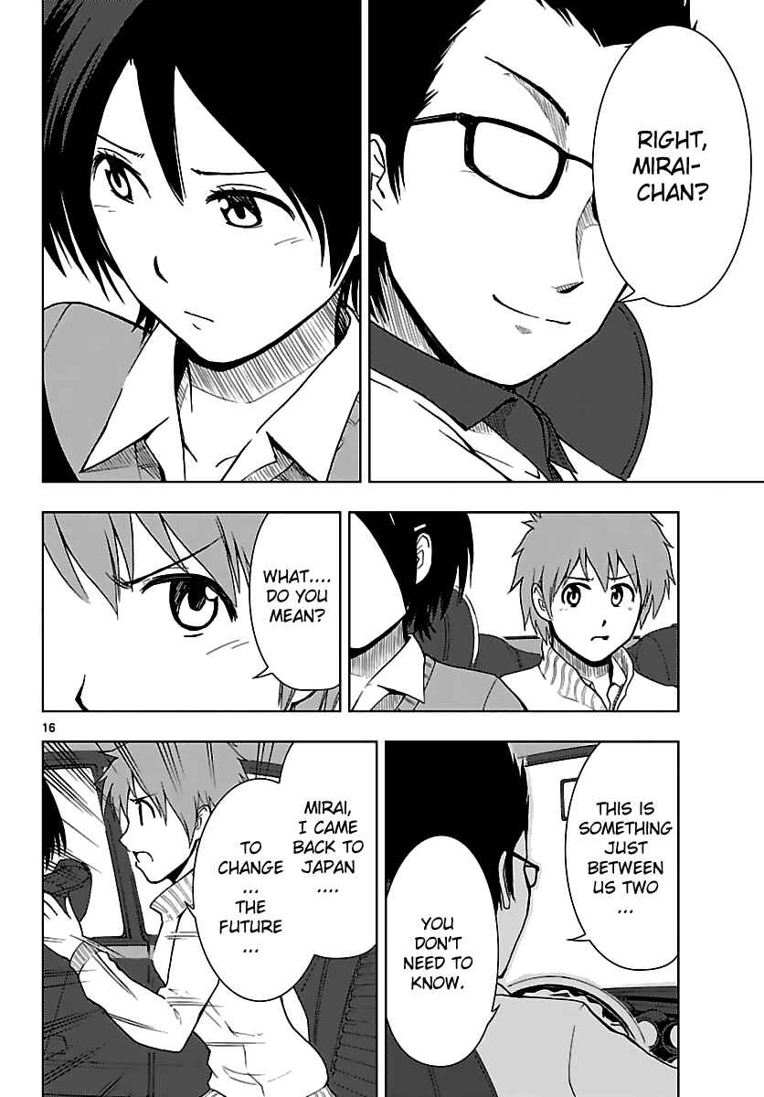 Page 17 Chapter 18 Ginen Shounen