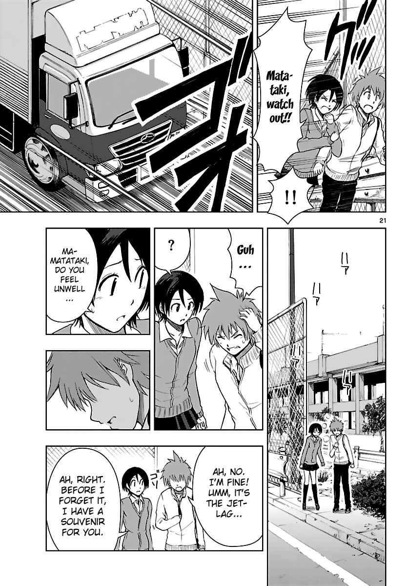 Page 22 Chapter 18 Ginen Shounen