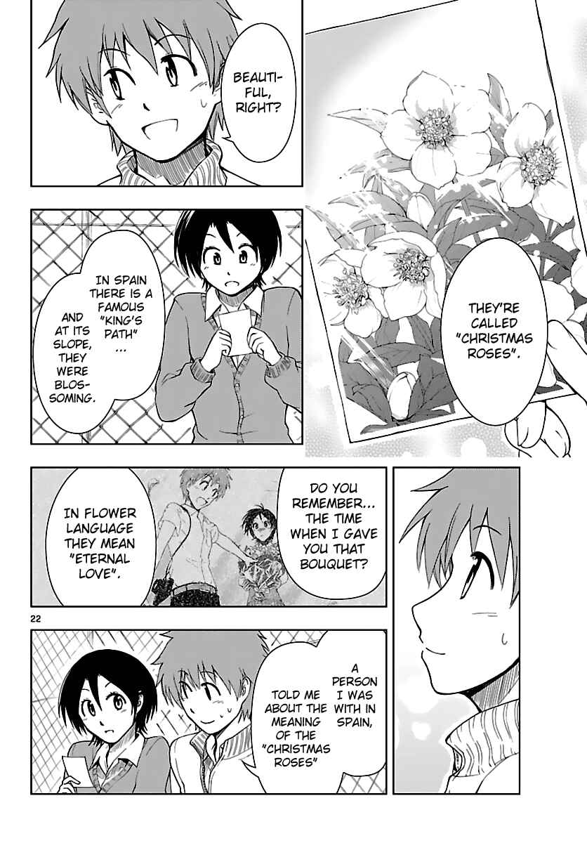 Page 23 Chapter 18 Ginen Shounen