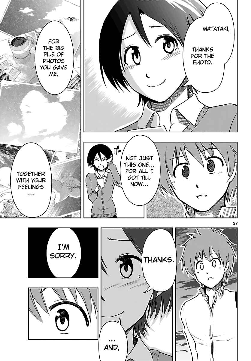 Page 28 Chapter 18 Ginen Shounen
