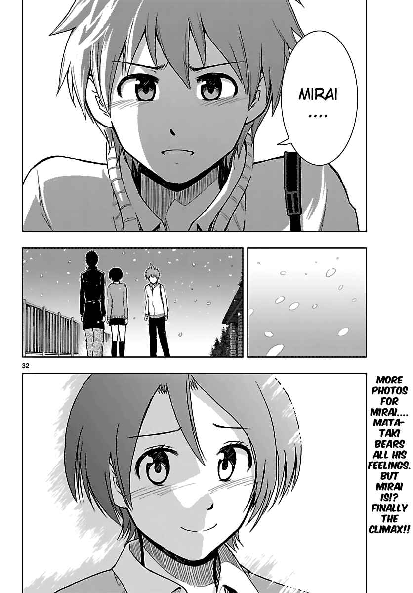 Page 32 Chapter 18 Ginen Shounen