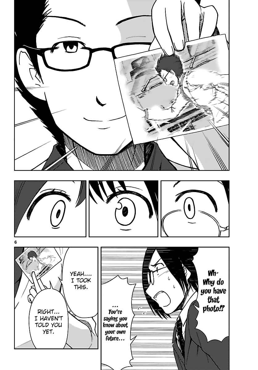 Page 7 Chapter 18 Ginen Shounen
