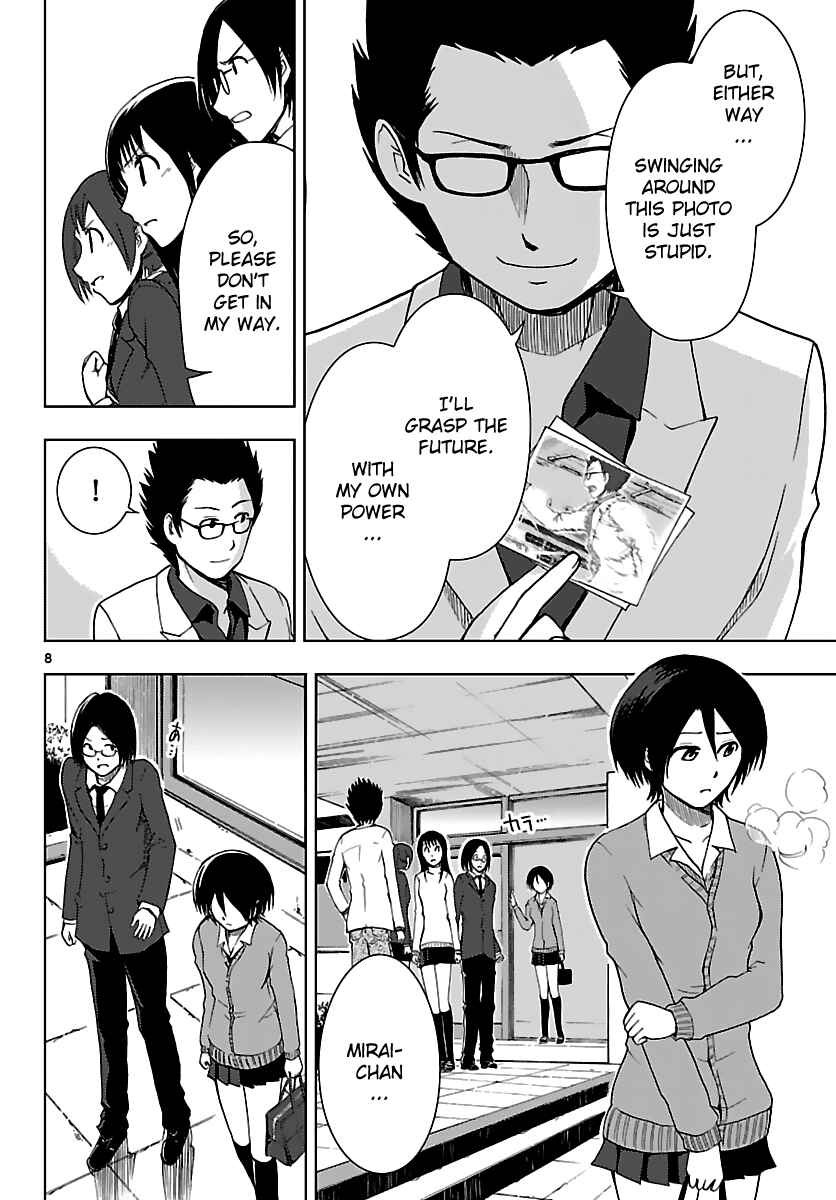 Page 9 Chapter 18 Ginen Shounen