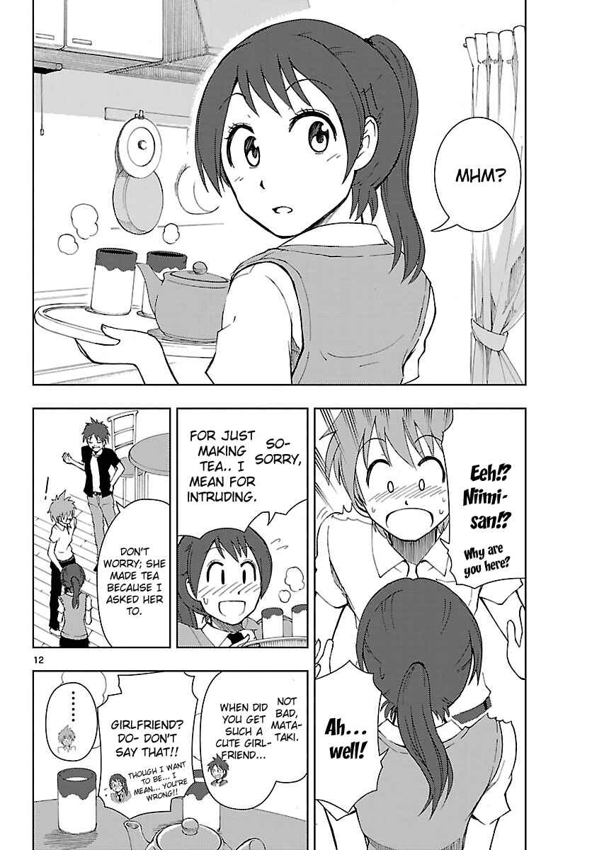 Page 15 Chapter 11 Ginen Shounen