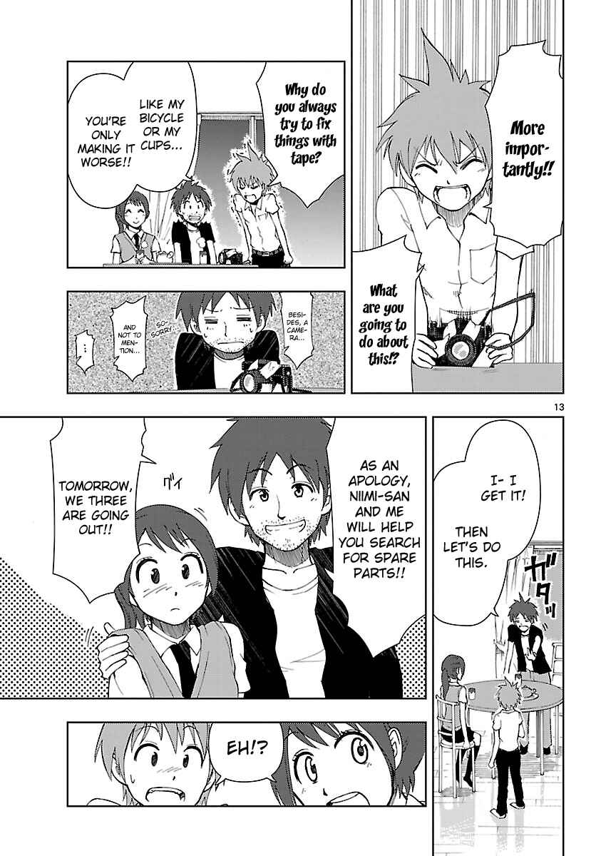 Page 16 Chapter 11 Ginen Shounen