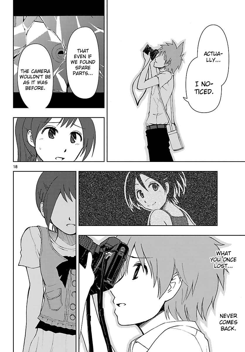 Page 21 Chapter 11 Ginen Shounen