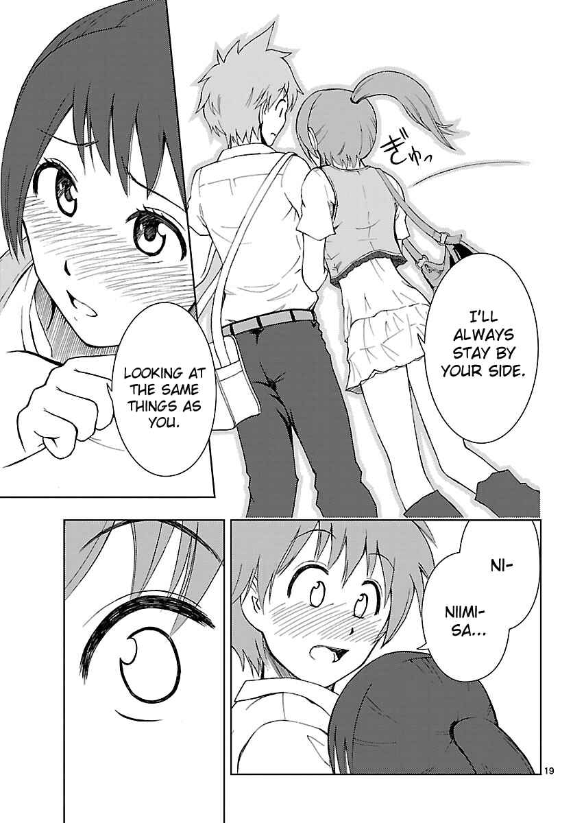 Page 22 Chapter 11 Ginen Shounen