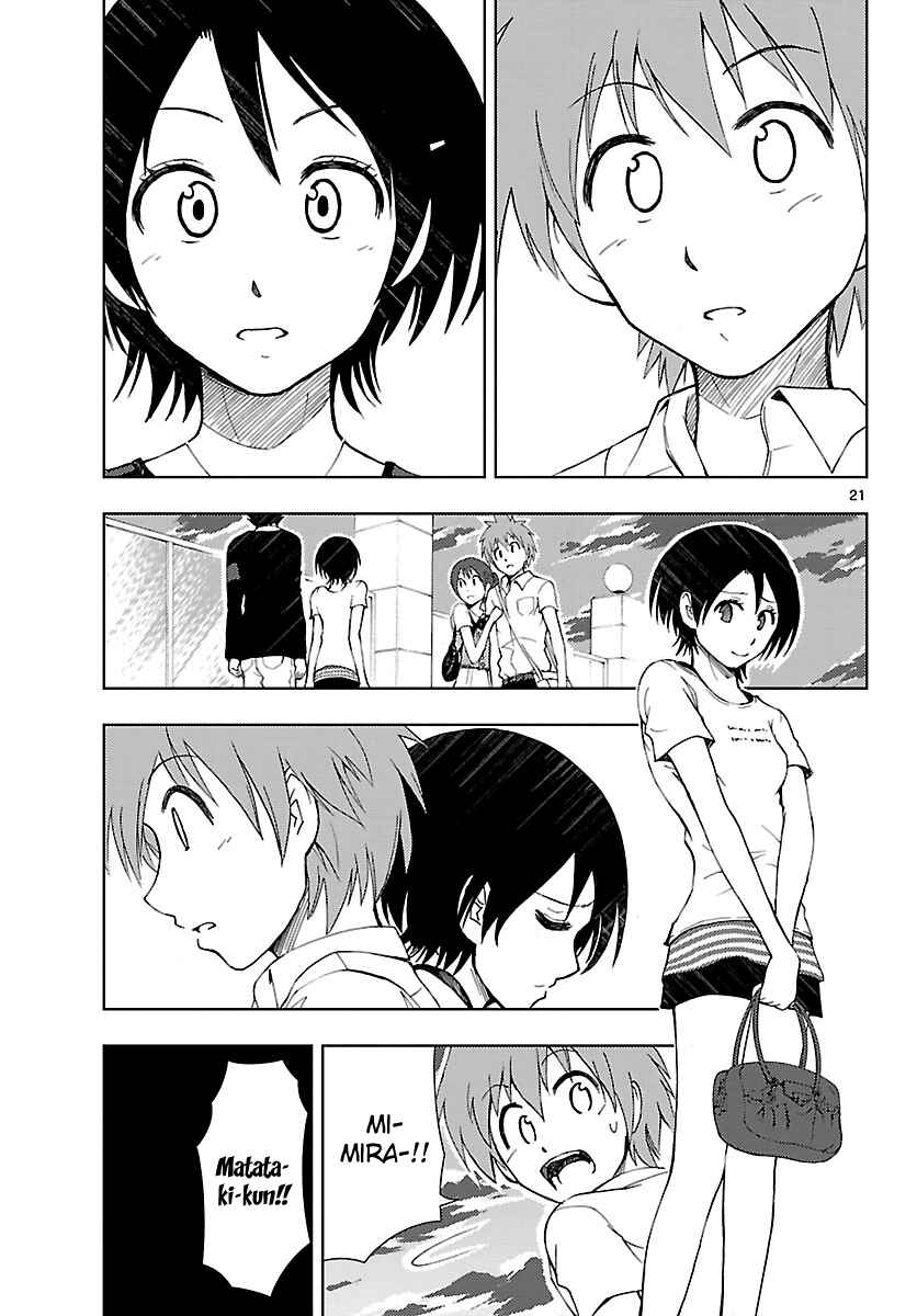 Page 24 Chapter 11 Ginen Shounen