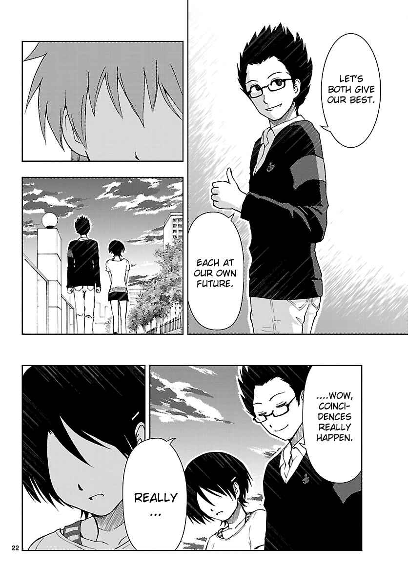 Page 25 Chapter 11 Ginen Shounen