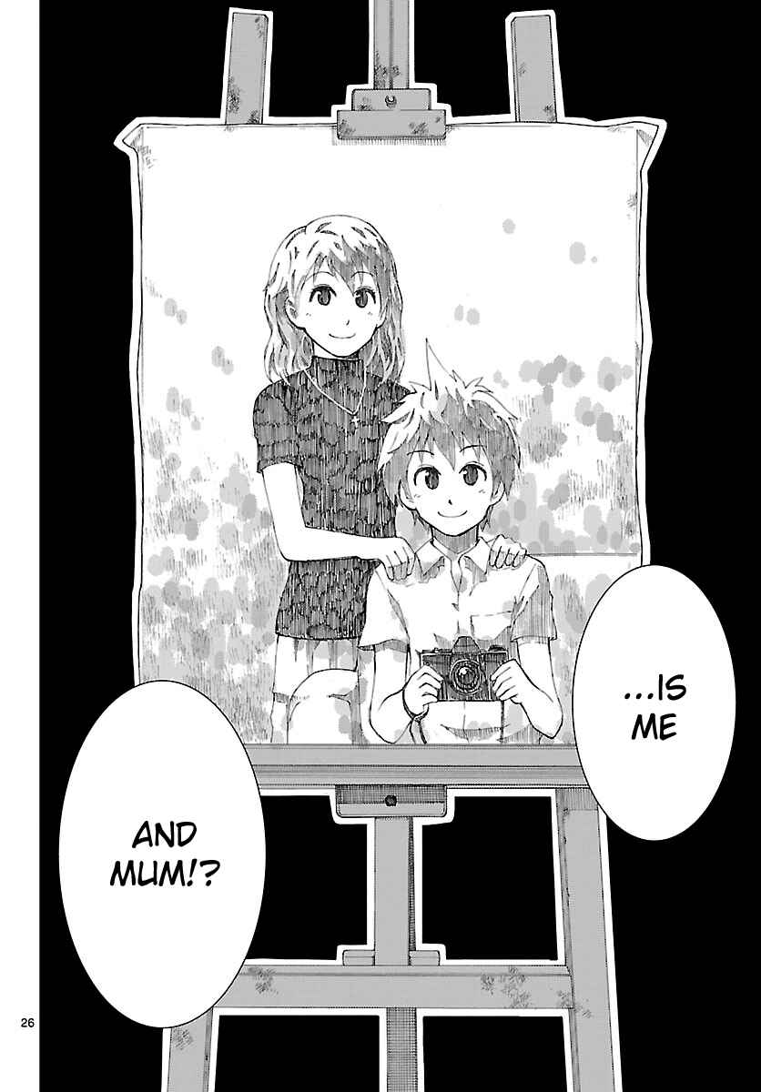 Page 29 Chapter 11 Ginen Shounen