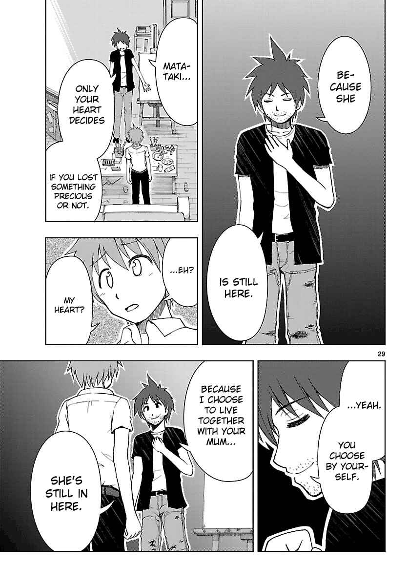 Page 32 Chapter 11 Ginen Shounen