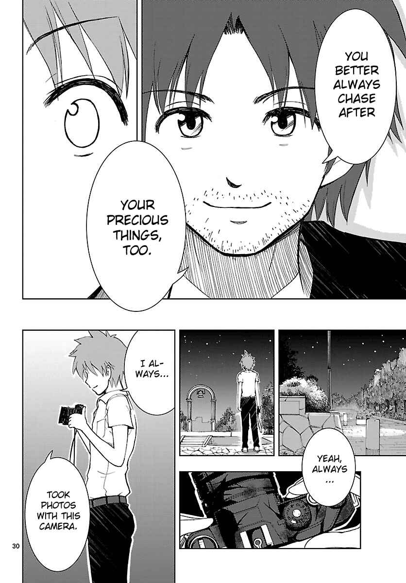 Page 33 Chapter 11 Ginen Shounen