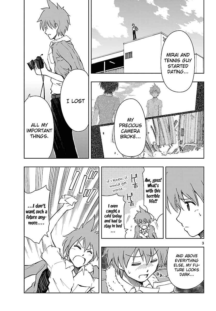 Page 6 Chapter 11 Ginen Shounen
