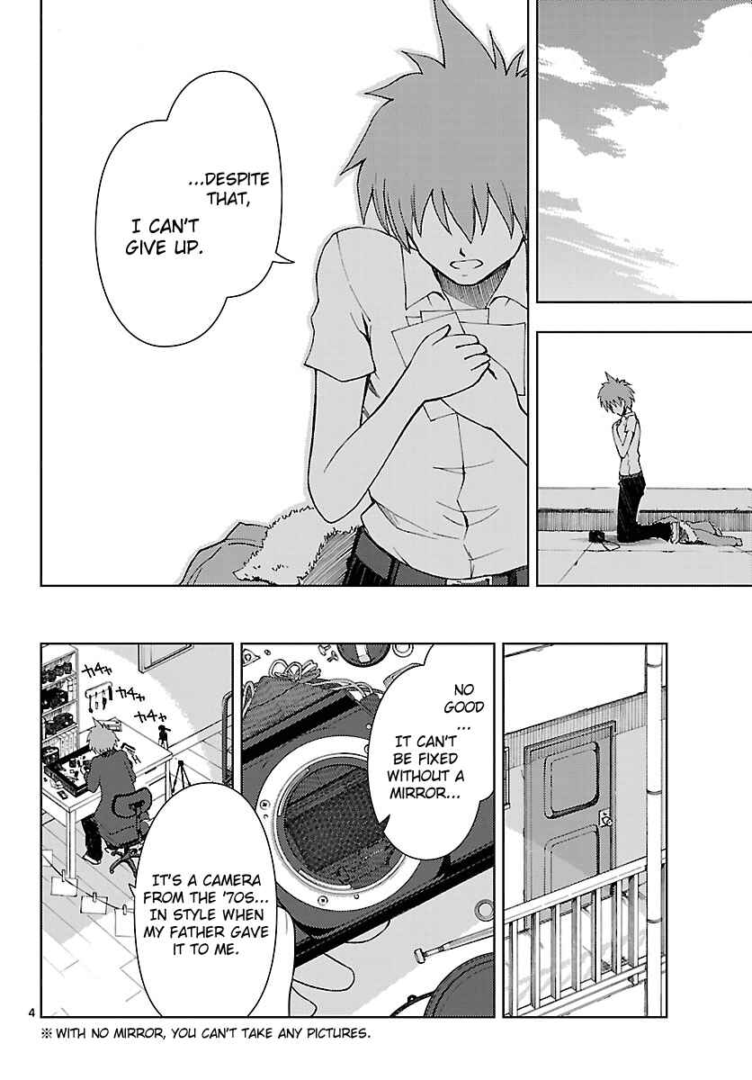 Page 7 Chapter 11 Ginen Shounen