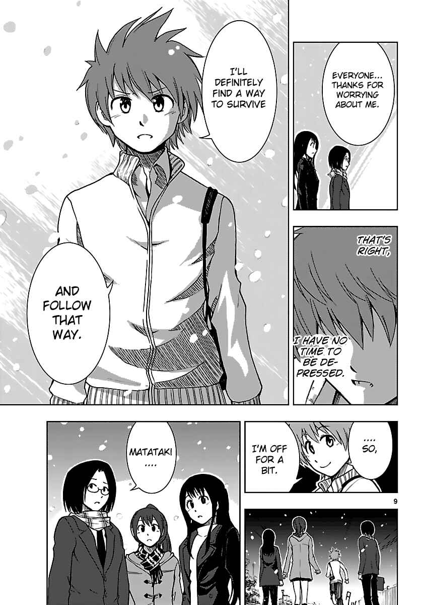Page 10 Chapter 19 Ginen Shounen