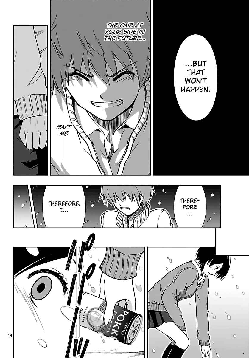 Page 15 Chapter 19 Ginen Shounen
