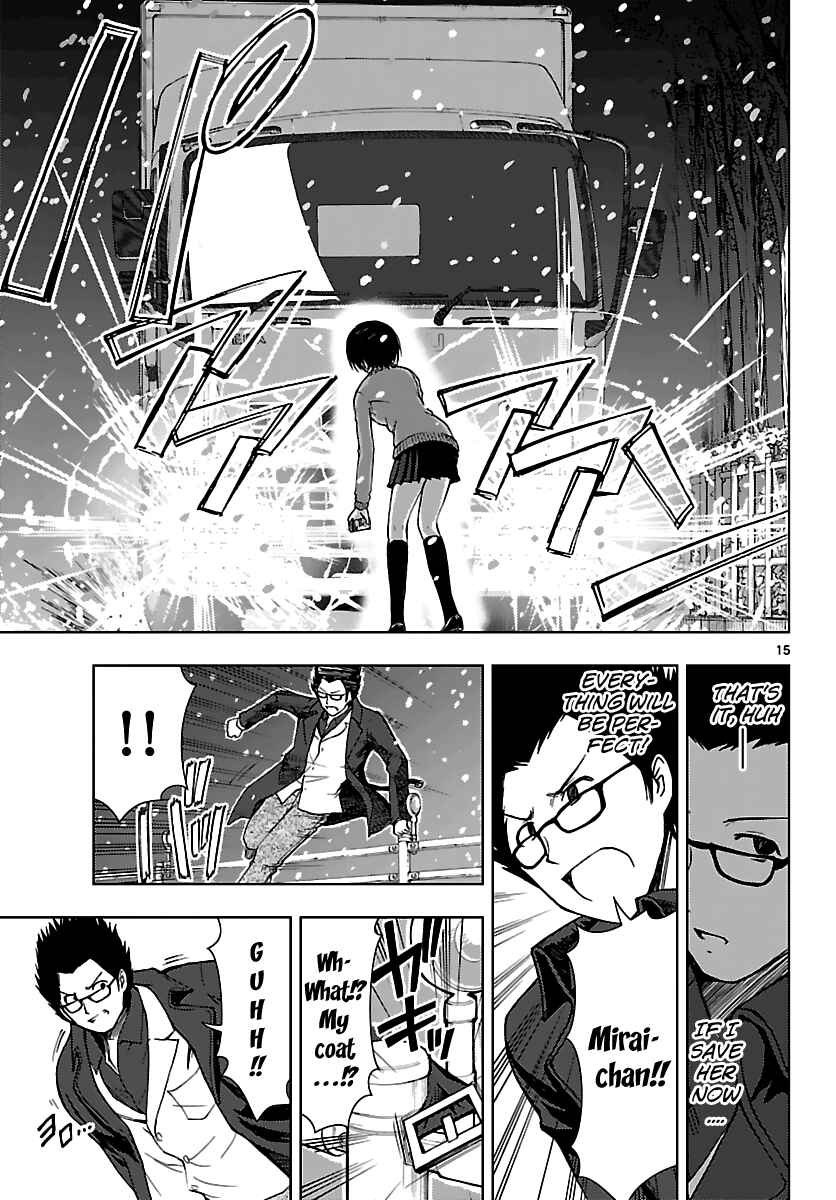 Page 16 Chapter 19 Ginen Shounen
