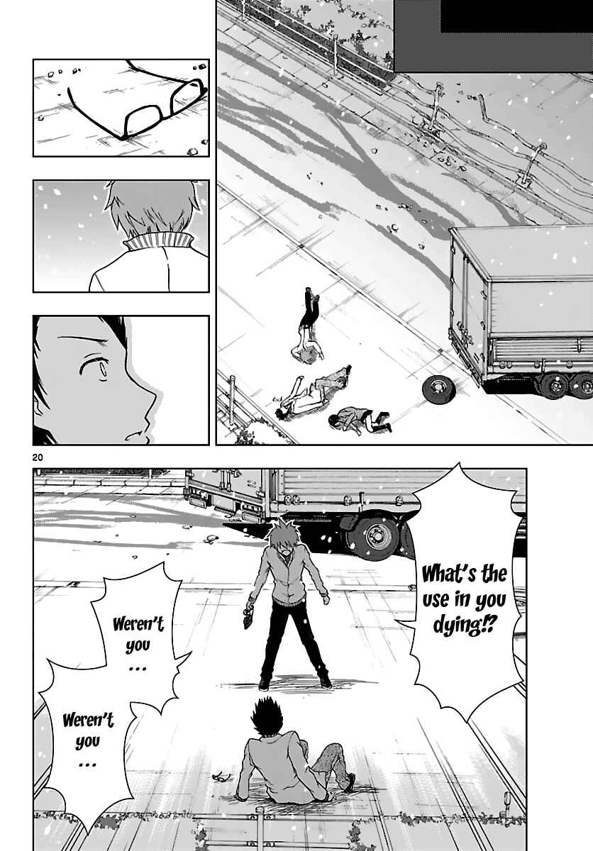 Page 20 Chapter 19 Ginen Shounen