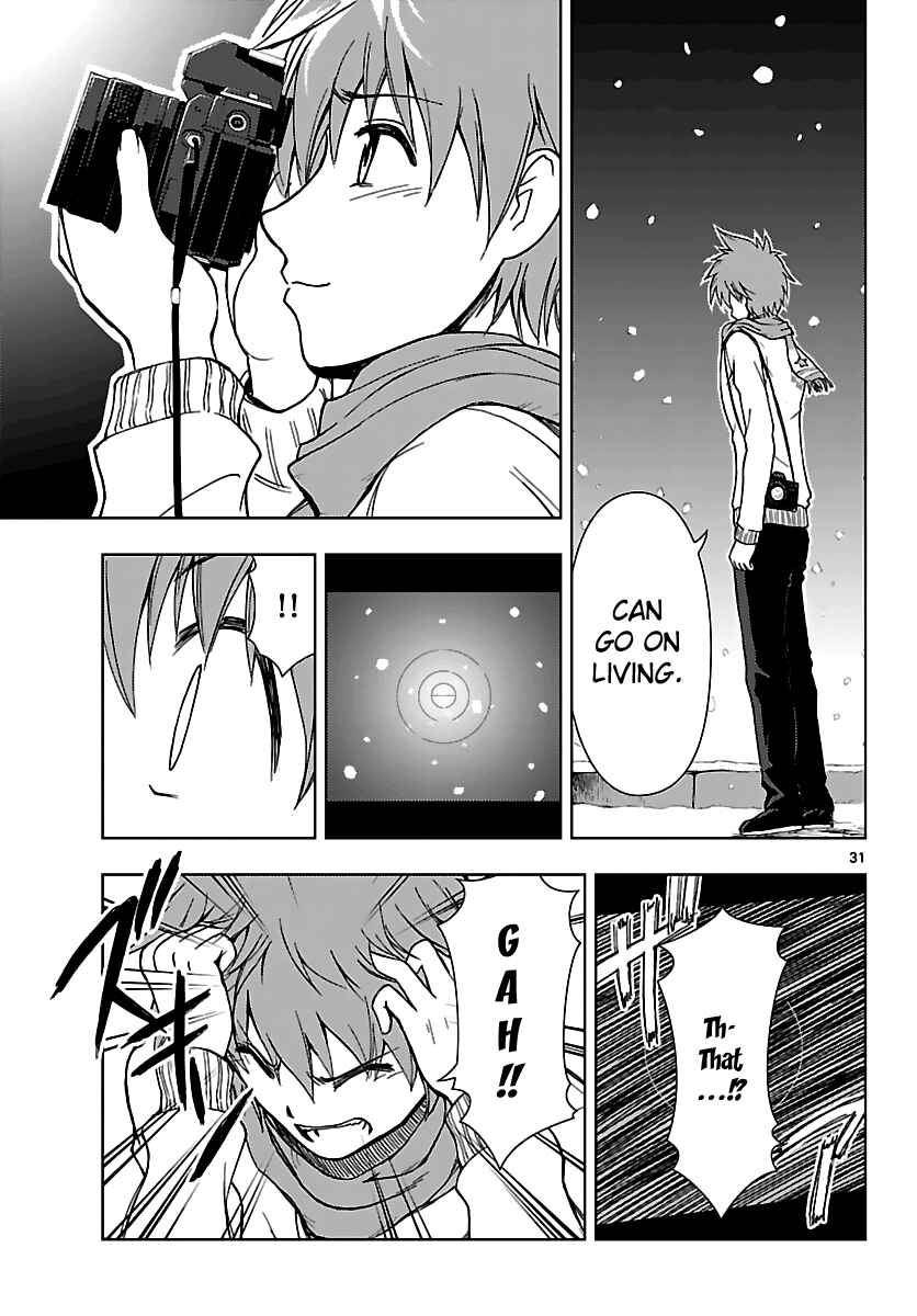 Page 31 Chapter 19 Ginen Shounen
