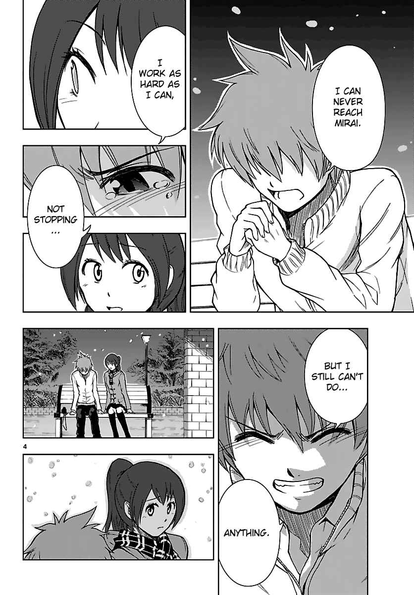 Page 5 Chapter 19 Ginen Shounen