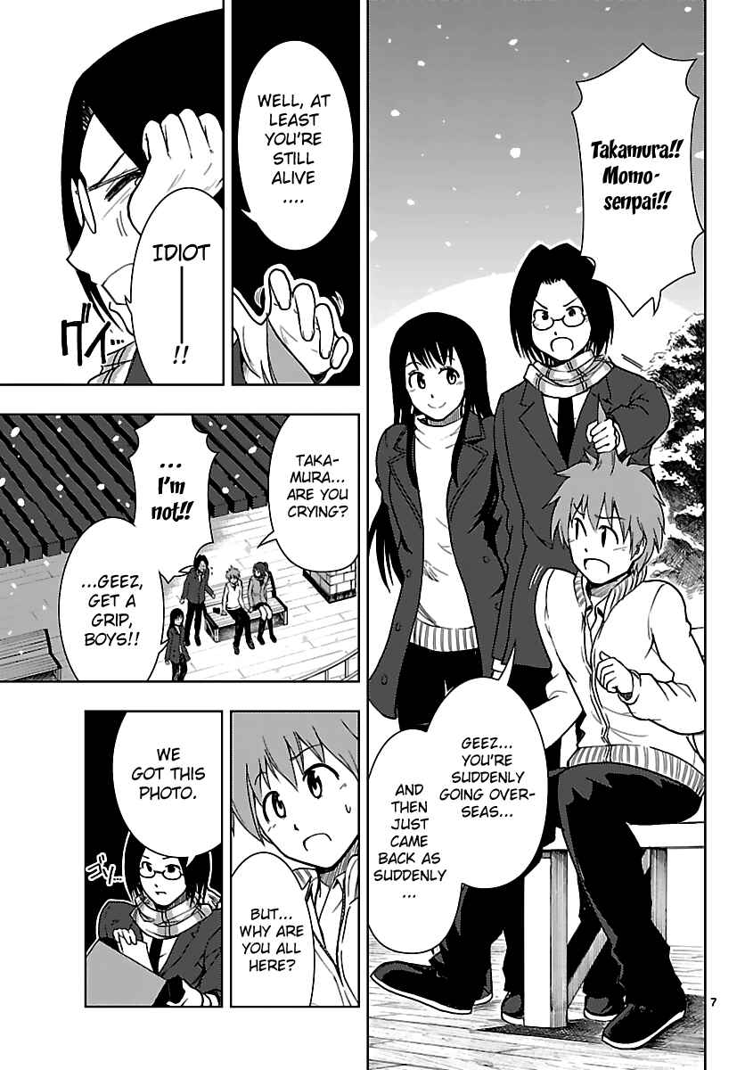 Page 8 Chapter 19 Ginen Shounen